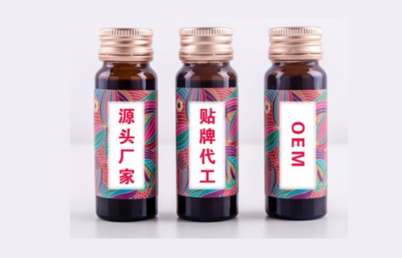 如何正確選擇酵素代工廠(chǎng)家，正規(guī)的廠(chǎng)家都具備什么？